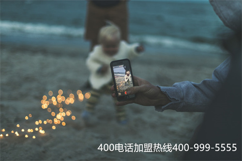 (400電話號碼申請流程)(辦理400電話要考慮哪些方面？怎樣才能辦理好號碼？)