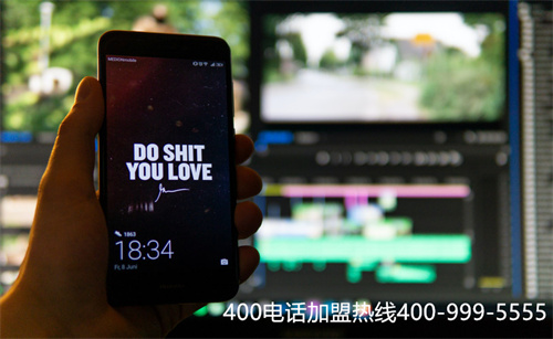 (400電話辦理條件)(400電話號碼是怎么申請的)