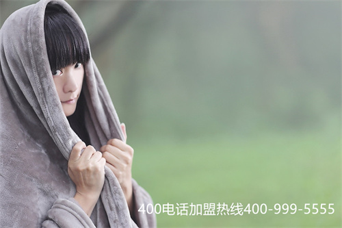 (辦理400電話的收費標準)(400電話辦理多少錢,收費標準)