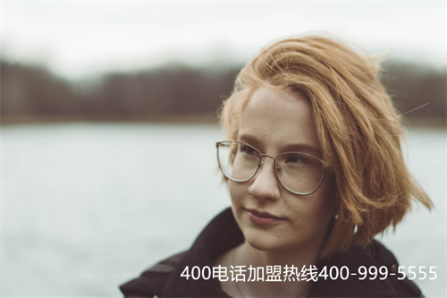 (400電話費(fèi)用收費(fèi)標(biāo)準(zhǔn))(400電話資費(fèi)價(jià)目表)