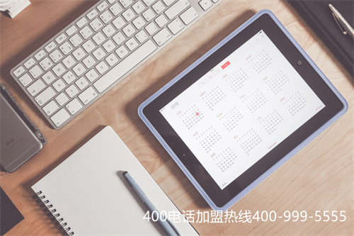 (400電話轉(zhuǎn)接到手機(jī)號碼)(400電話號碼靚號有何意義?)