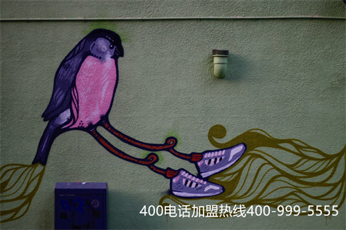 (400電話包月要多少錢)(免費400電話辦理大概多少錢)