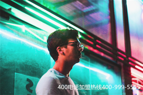 (400的電話費是如何計費的)(400電話收費標準 400電話怎么收費)