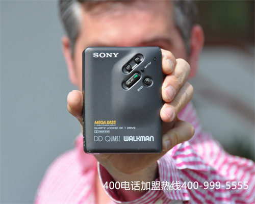 (上海400電話申請去哪里辦理)(全國400電話申請辦理——官方營業廳)