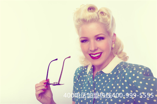 (全國400電話資費)(西安400電話資費)