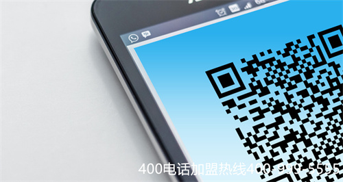 (如何申請400電話號碼)(400電話號碼申請需要什么資質)