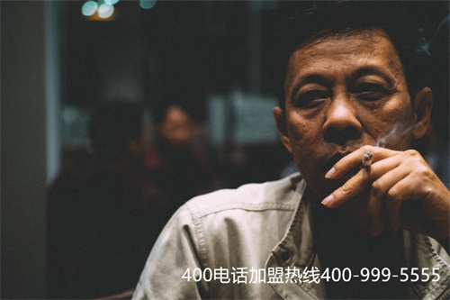 (座機(jī)撥打400電話收費(fèi)嗎)(400電話的收費(fèi)情況如何)