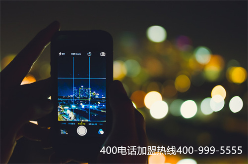(400電話怎么代理)(400電話申請辦理的過程復雜么？找代理商如何辦理？)