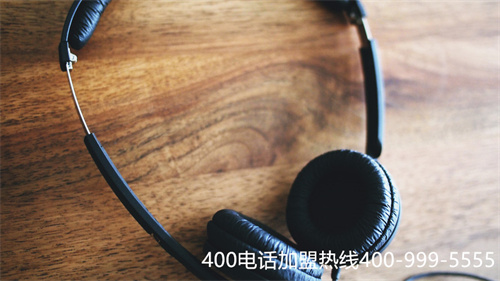 400電話辦理新報價（400電話申請價格）