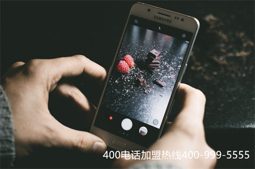 400河南電話申請（400電話查詢網）
