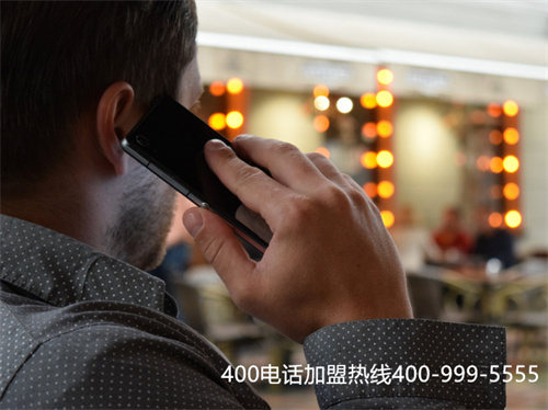 (400電話代理申請)(400電話申請辦理中心)