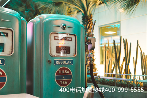 瀘州瀘縣400開頭的電話申請（4001688688人工服務(wù)）
