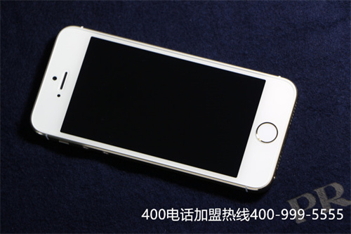 400電話是申請（400電話申請辦理哪家好）