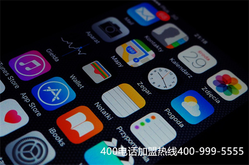 (400電話什么企業(yè)最需要)(如何做好400電話申請過程中電話功能方面的業(yè)務？)