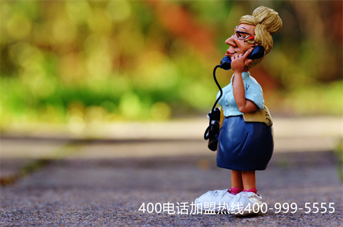 (聯通400電話客服中心)(聯通400電話哪家好)