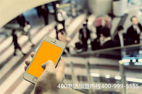 懷柔正規的400電話靚號（400靚號申請排行榜）