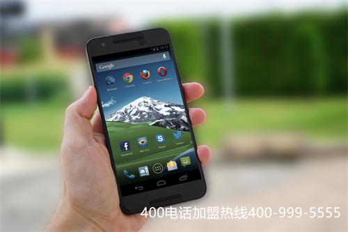 (北京辦理400電話資費(fèi))(怎么申請(qǐng)400電話號(hào)碼方便)