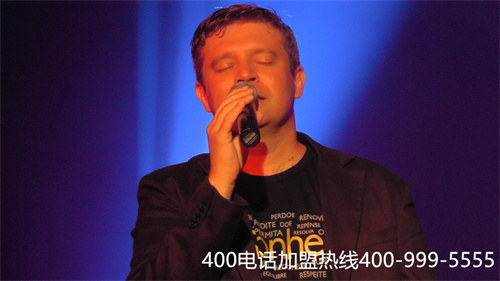 (400電話套餐)(400電話資費多少)