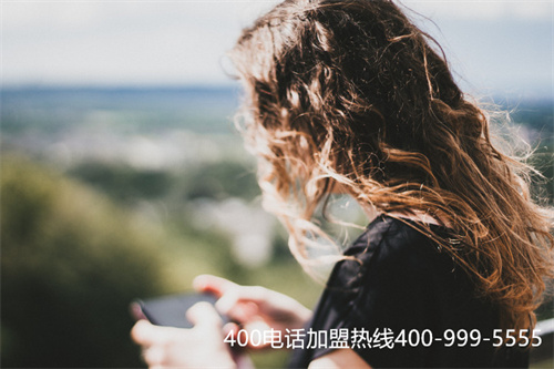 廣東400電話申請(qǐng)辦理（廣東電信申請(qǐng)400電話）