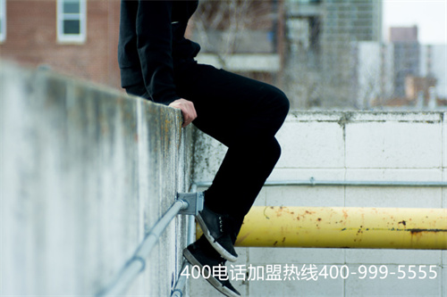 網上如何申請400電話號碼（400電話申請的小知識）