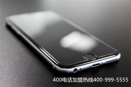 (400電話怎么辦理)(400電話增值功能多嗎？需要怎么辦理)