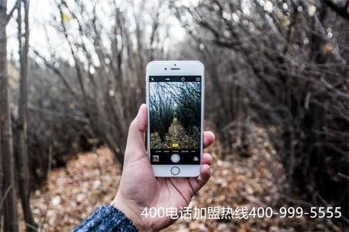 (聯通400電話資費)(聯通400電話怎么辦理快捷)