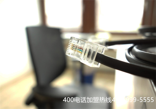 (400電話辦理哪家性價比高)(400電話申請怎樣速度更快？哪家代理商的安裝速度快？)