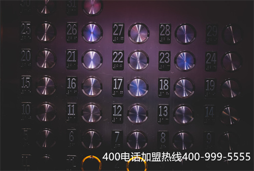 (如何辦理400電話業務)(400電話辦理可以設置來電歡迎詞么？)