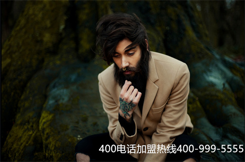 400電話辦理送話費,400電話辦理申請