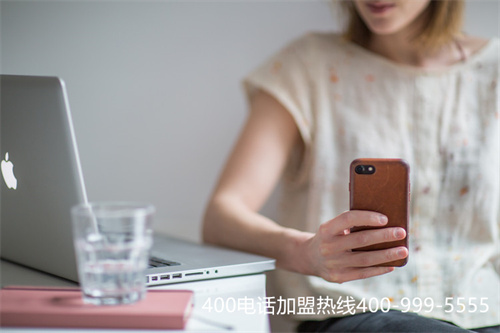 (400電話費用年底清零不)(燕郊400電話開通費用)