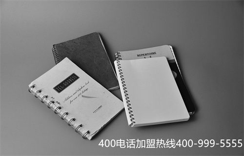 (辦理400電話需要注意什么)(選擇線下400電話辦理需要注意哪些事項？)