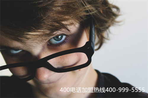 (公司400電話辦理)(400電話號碼選號技巧介紹)