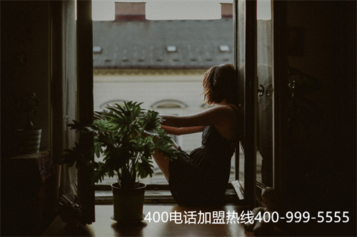 (怎樣申請400電話去哪里申請)(400電話號碼申請去哪里)