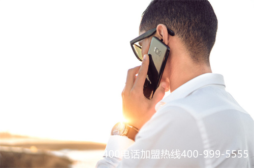 (400電話如何申請安裝?)(通過運營商安裝400電話收費情況?)