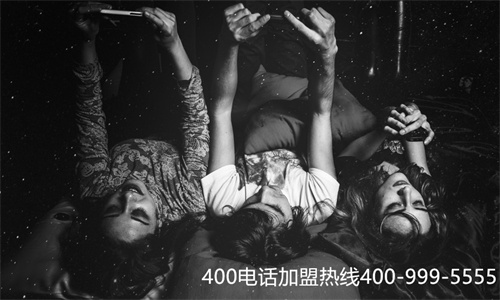 申請(qǐng)400的電話得需要（400的號(hào)碼怎么辦理）