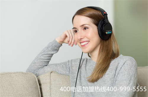 (400電話代理商哪家好)(辦理400電話選擇正規服務商)