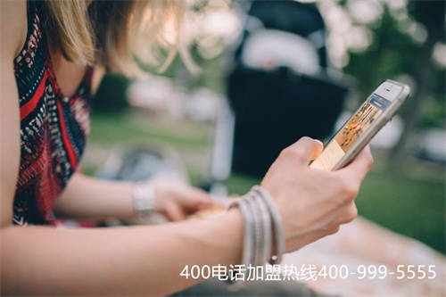 400電話如何申請 需要什么資料（簡易的400電話業(yè)務(wù)）