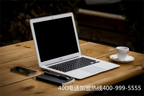 (電信400號(hào)碼怎么辦理)(400是電信號(hào)碼嗎)