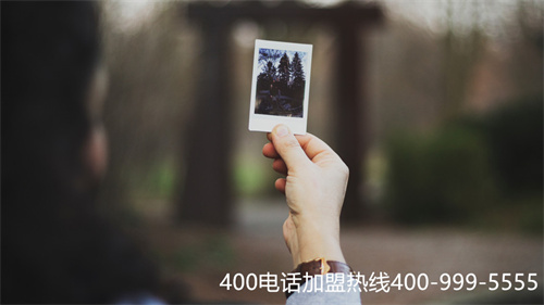 涼山400電話辦理選號(hào)（400號(hào)碼）