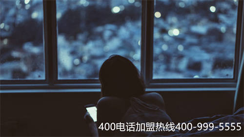 (辦理400電話需要注意什么)(400電話的收費標準是怎么樣的？)