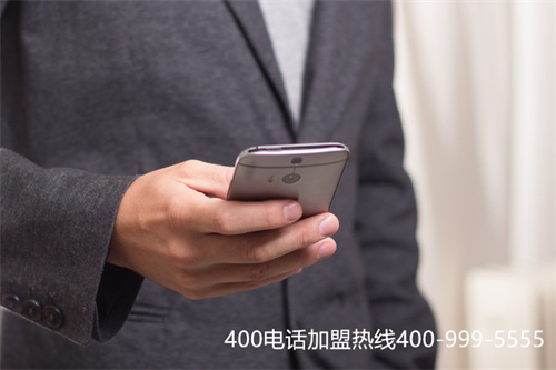 (400電話怎么收費的)(400電話怎么收費多少錢)