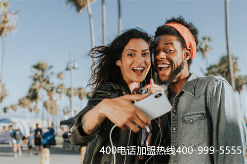 福建400電話怎么辦理（400全國統一服務熱線）