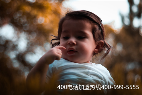 (400開頭電話資費)(電信 400)