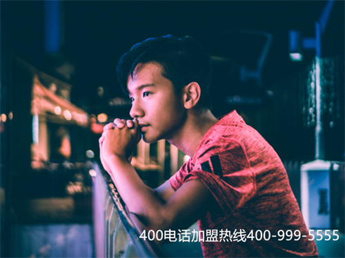 (400電話在哪申請需要什么費用)(手機撥400電話收費標準)