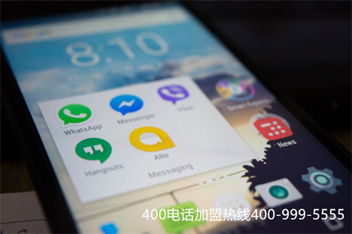 (開通400電話收費(fèi)標(biāo)準(zhǔn))(開400電話號(hào)碼要多少錢)