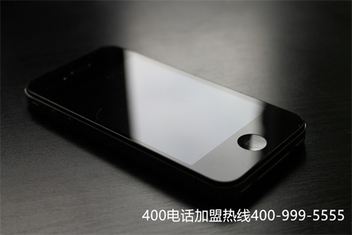 深圳開通400靚號平臺（深圳聯通全球通手機號）