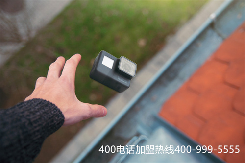 (公司申請400電話怎么申請)(申請400電話選擇代理商)