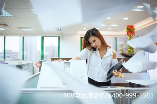 400電話申請有限公司（企業400電話）