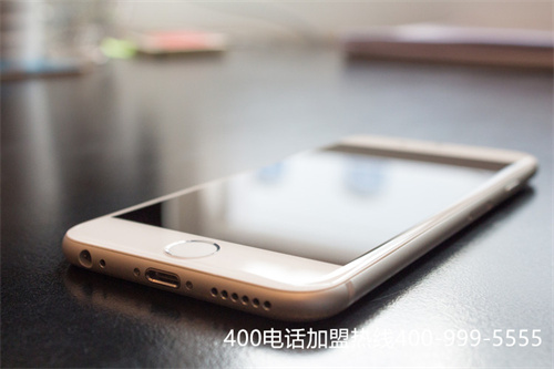 普陀區400電話靚號官網入口（400集團靚號系統哪個好）