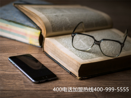 (如何設(shè)置400電話)(400電話費(fèi)用是怎么個(gè)情況)